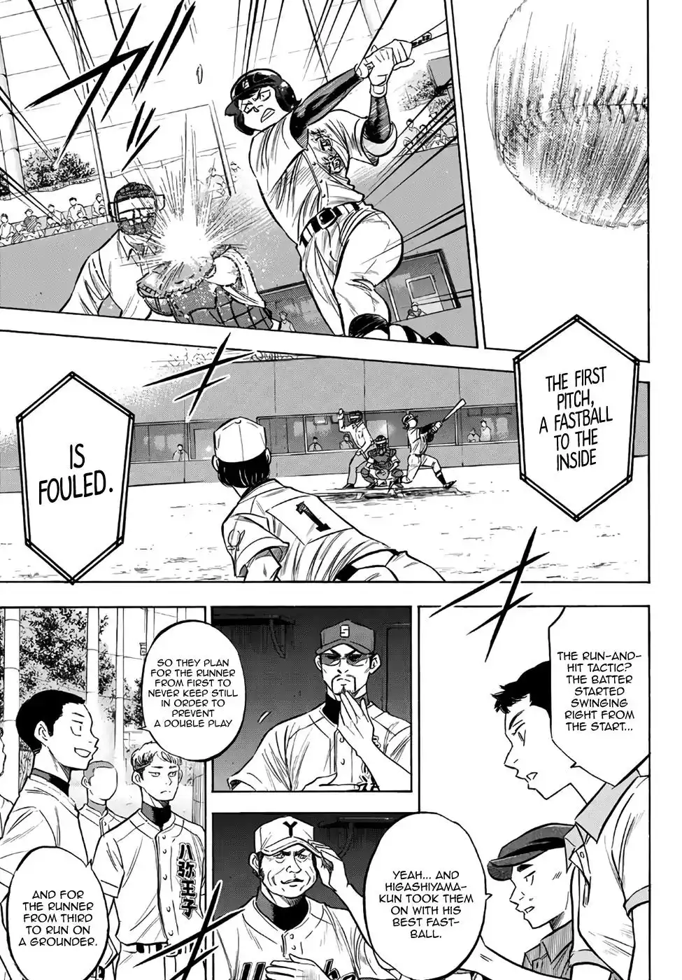 Daiya no A - Act II Chapter 156 15